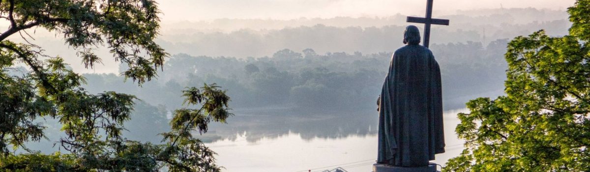 28.Juli -Taufe Kiewer Rus + Tag der Staatlichkeit der Ukraine